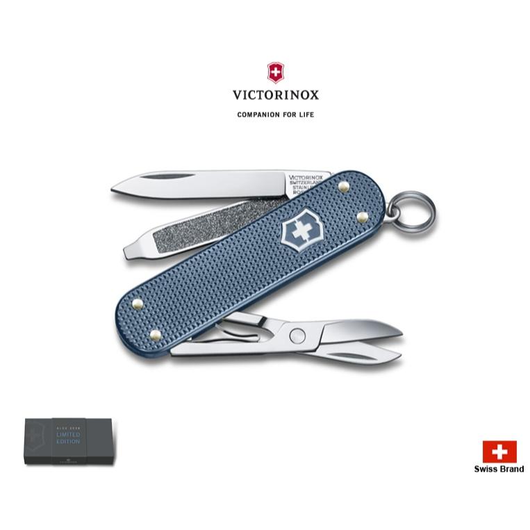 Victorinox瑞士維氏Alox Classic鋁合金58mm冰川藍2026年限量版5用瑞士刀0.6221.L26