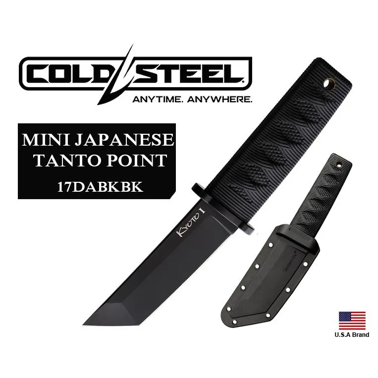 美國Cold Steel冷鋼迷你直刀頸刀劍型Kyoto I 8Cr13MoV鋼全黑塗層附刀鞘【CS17DABKBK】