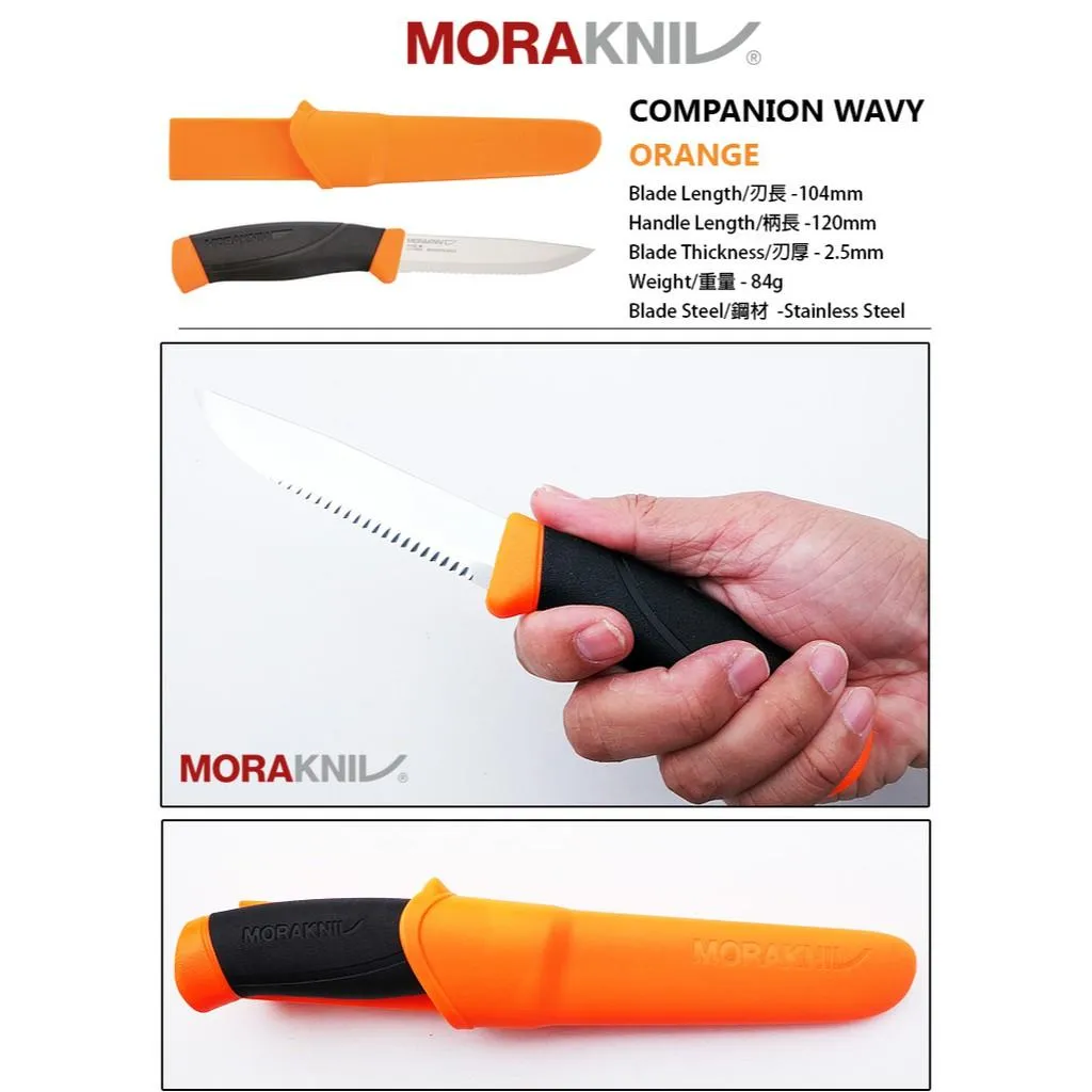 Morakniv瑞典莫拉刀Companion鋸齒刃不鏽鋼10.4cm刃長橘黑柄橘鞘【Mor10180】