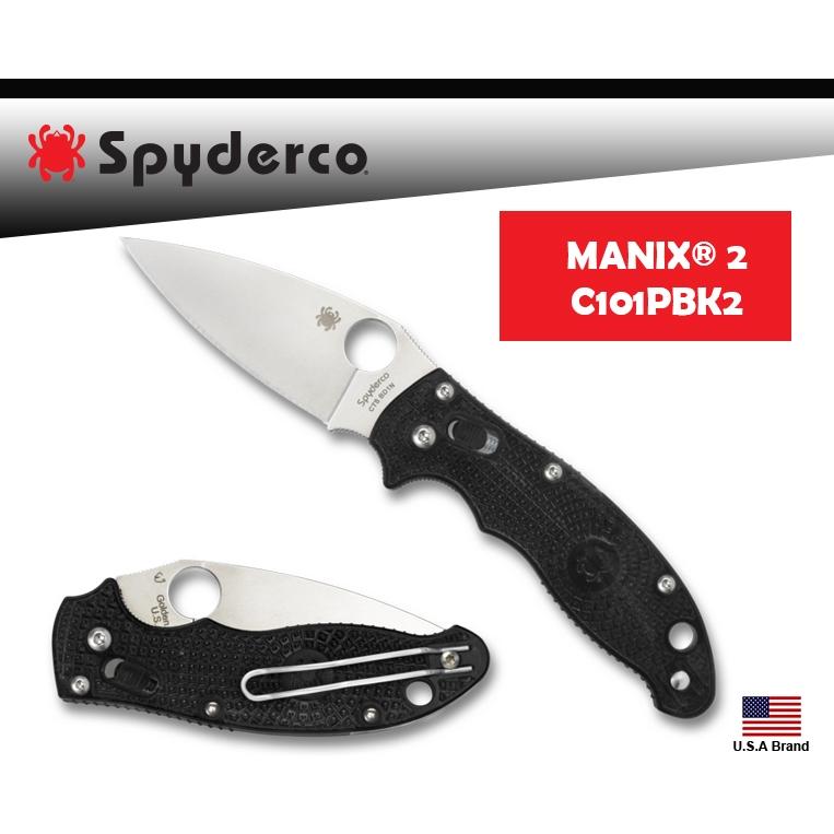 Spyderco美國蜘蛛MANIX 2 LIGHTWEIGHT折刀FRCP柄CTS BD1N鋼【SPC101PBK2】