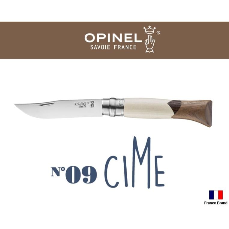 Opinel法國不銹鋼折刀No09限量款Cime山峰之美混合木柄【OPI003103】
