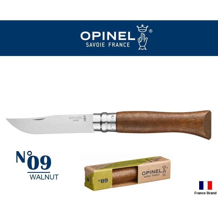 Opinel法國不銹鋼折刀No09核桃木柄,法國製造【OPI002425】