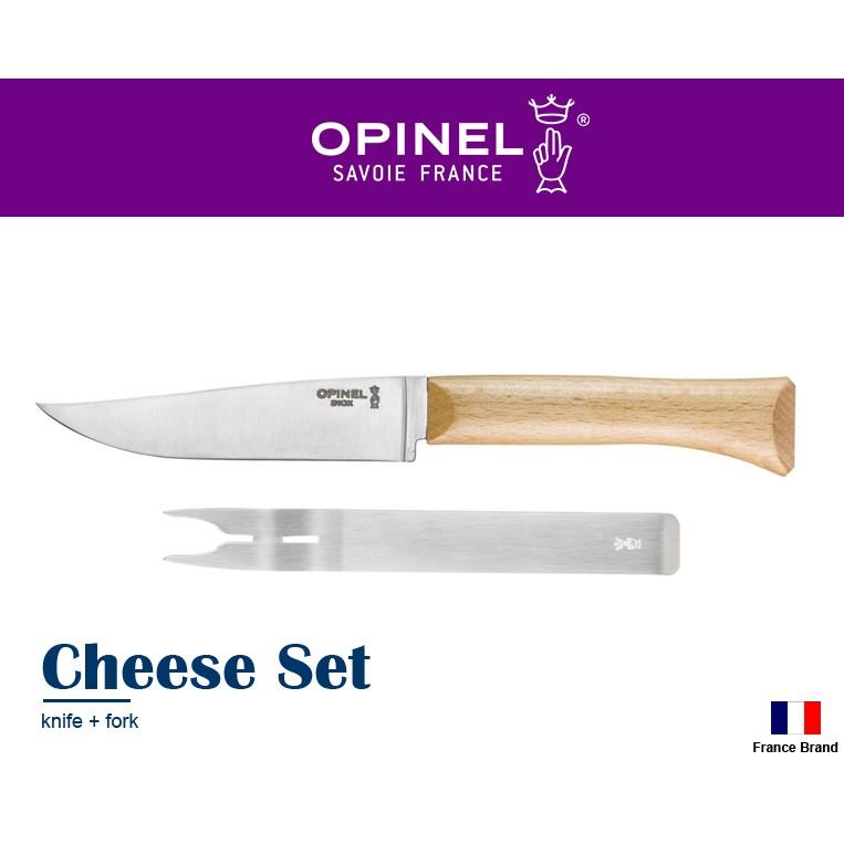 Opinel法國廚房系列12.5cm多用途起司刀叉組櫸木刀柄,法國製造【OPI001834】