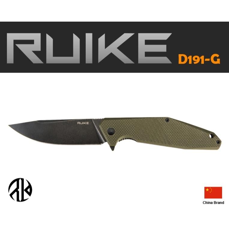 中國Ruike折刀8Cr13MoV不銹鋼黑石洗面軍綠G10握柄滾珠軸承開刀附背夾【RUD191-G】