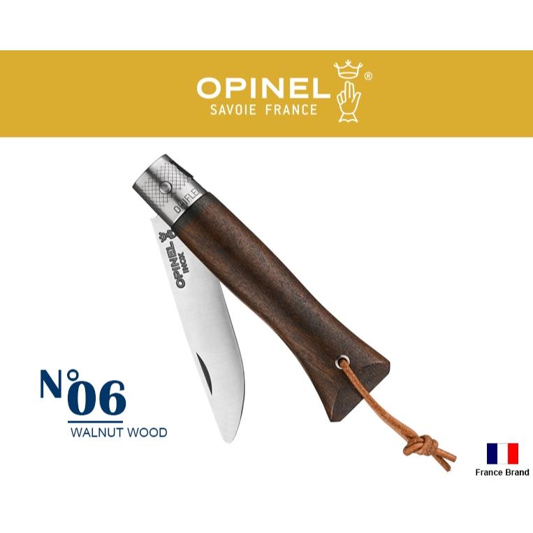 Opinel法國不銹鋼折刀Néo6 Opiflex核桃木柄尾部掛繩 OPI003108