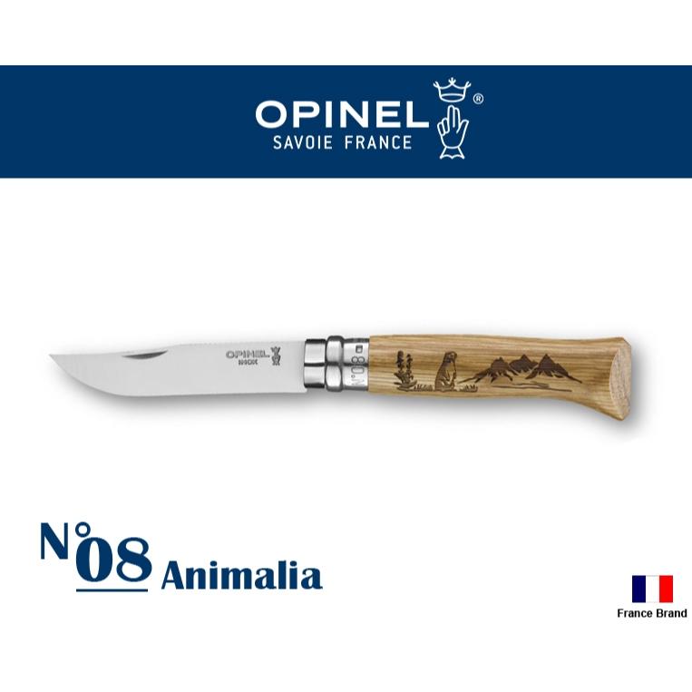 Opinel法國不銹鋼折刀No08動物圖騰-企鵝 OAK橡木柄 OPI003227