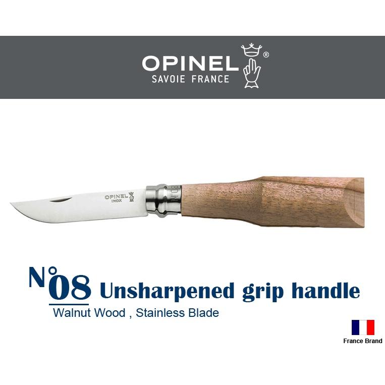 Opinel法國不銹鋼折刀 No08未研磨握柄系列12C27不銹鋼刀刃核桃木握柄【OPI001023】