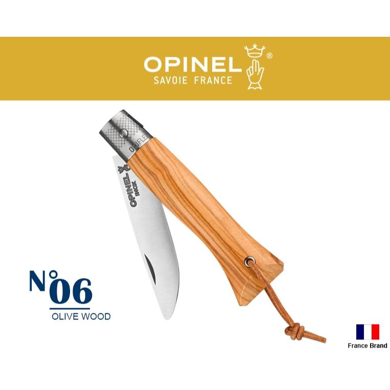 Opinel法國不銹鋼折刀Néo6 Opiflex橄欖木柄尾部掛繩 OPI002504