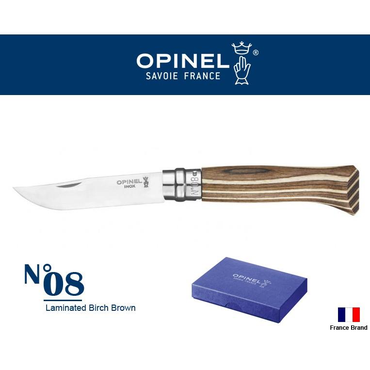 Opinel法國不銹鋼折刀 No08 Laminated Birch 樺木條塊(棕色)握柄禮盒裝【OPI002388】