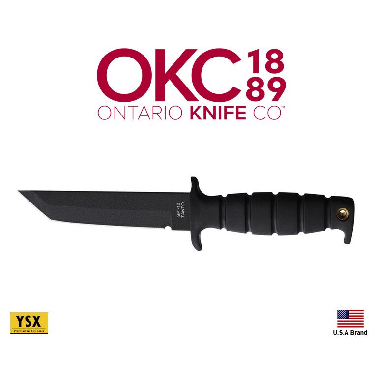 美國Ontario直刀SP-12 Tanto厚刃劍型1075高碳鋼Karton握柄,美國製造【OKC8400】