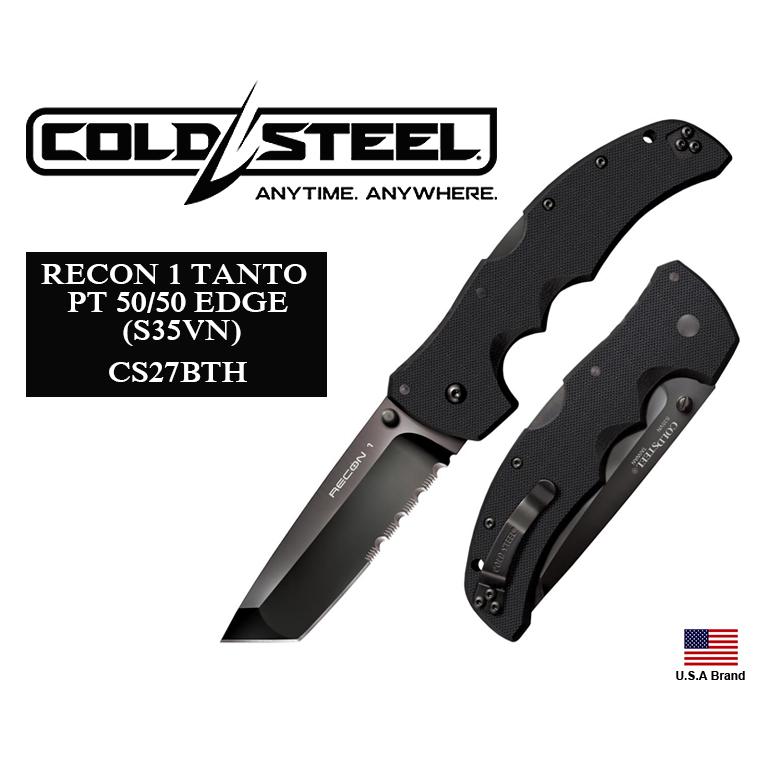 美國Cold Steel冷鋼折刀Recon 1 Tanto Point半齒半刃S35VN粉末鋼G10柄【CS27BTH】