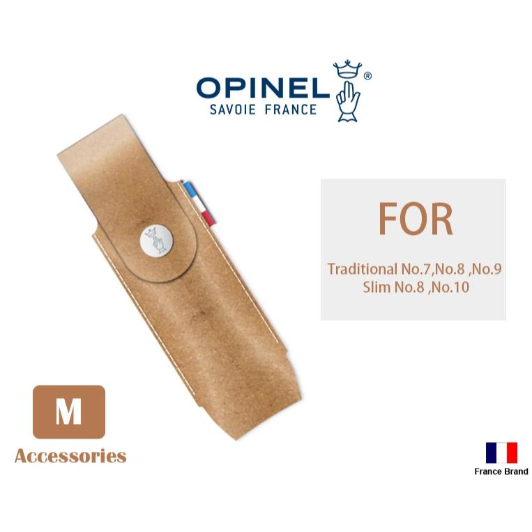 Opinel法國折刀零配件 -Alpine Sheath再生皮革皮製刀套可適用No07-No09【OPI002550】