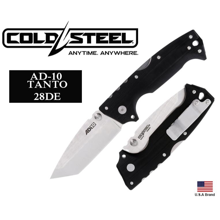 美國Cold Steel冷鋼折刀 AD-10大背夾Tanto劍型S35VN粉末鋼G10柄 CS28DE
