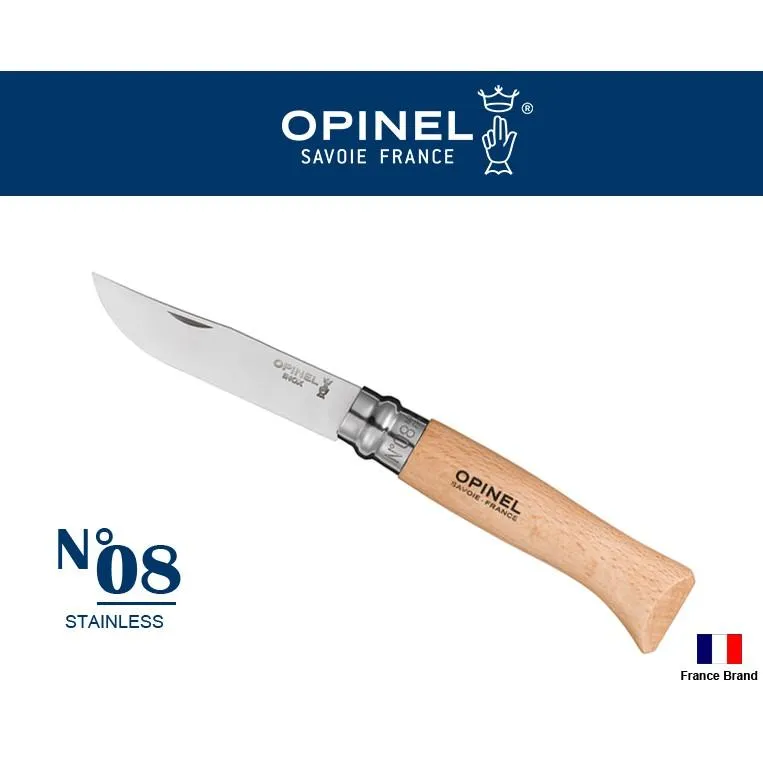 Opinel法國不銹鋼折刀No08櫸木刀柄,法國製造【OPI123080】