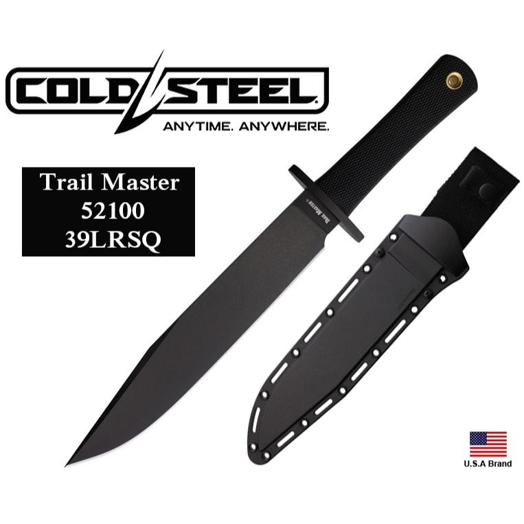 美國Cold Steel冷鋼直刀砍刀Trail Master全黑52100碳鋼Kray-Ex握柄CS39LRSQ