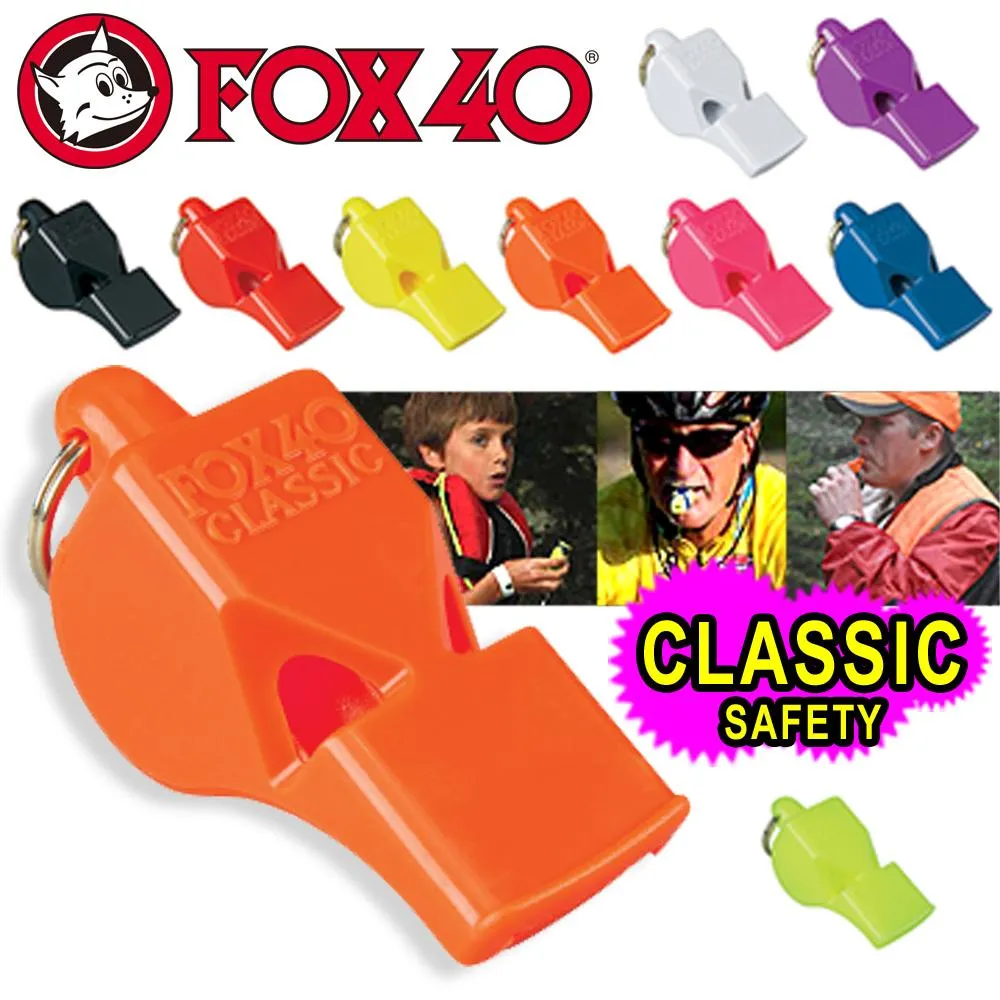 加拿大FOX40求生哨運動哨115db分貝高音哨Classic系列附繫繩多色可選 FOX40Classic