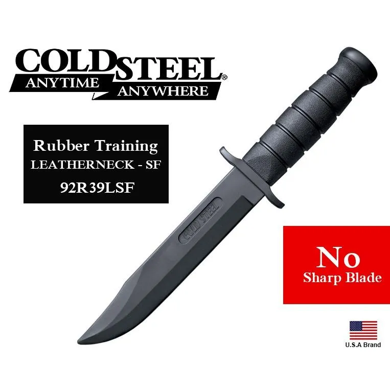 美國Cold Steel冷鋼無鋒利性訓練用Santoprene橡膠直刀LEATHERNECK CS92R39LSF