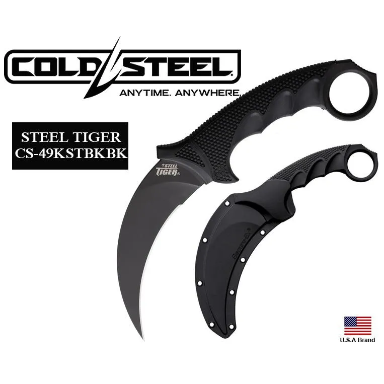 美國Cold Steel冷鋼直刀Steel Tiger Karambit刀AUS8A鋼全黑塗層 CS49KSTBKBK