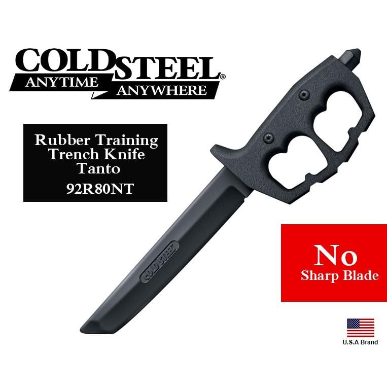 美國Cold Steel冷鋼無鋒利性訓練用Santoprene橡膠直刀劍型Trench Knife【CS92R80NT】