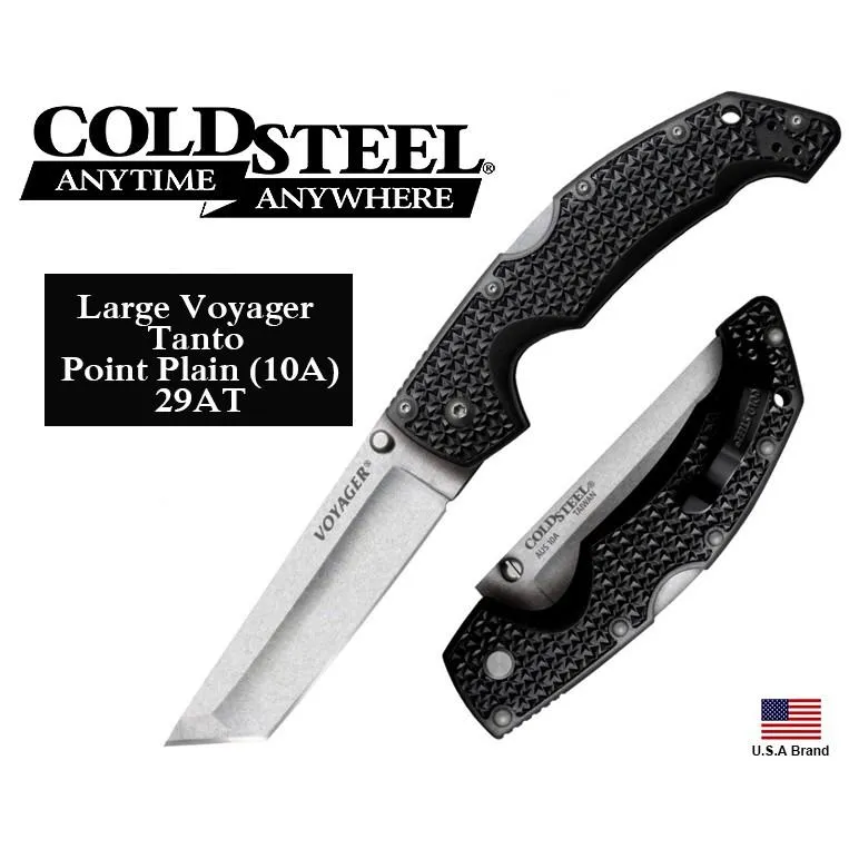 美國Cold Steel冷鋼折刀Large Voyager Tanto日本AUS10A鋼黑色Grive柄 CS29AT