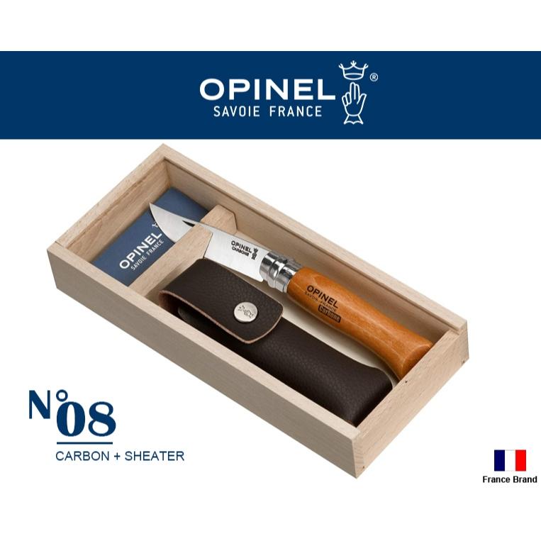 Opinel法國高碳鋼Carbone折刀No08皮套組木盒裝,法國製造【OPI000815】