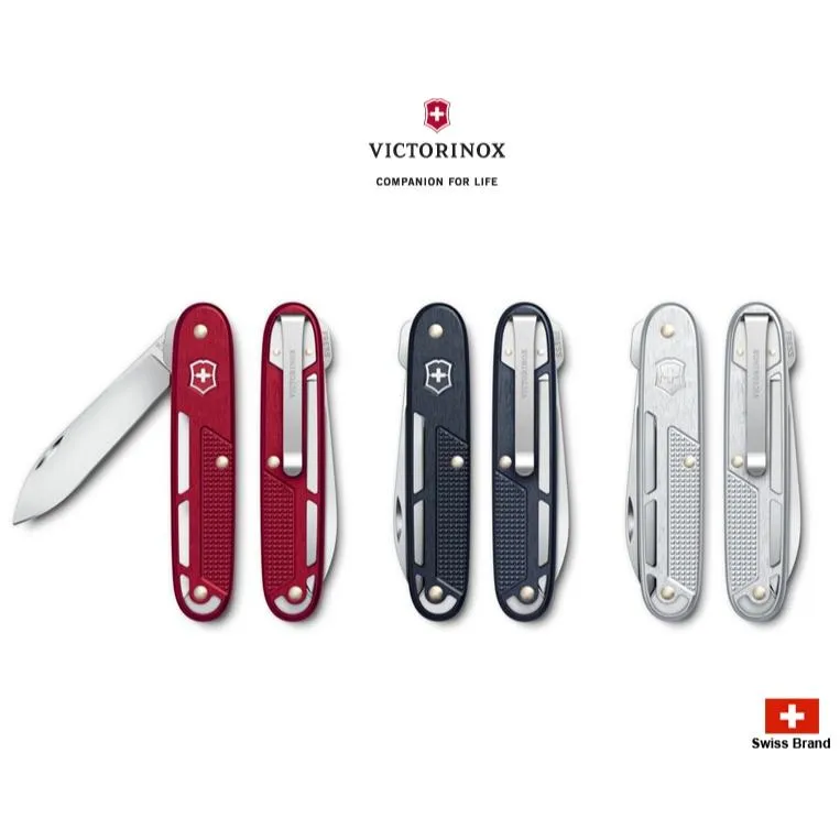 Victorinox瑞士維氏93mm瑞士刀Onefold Alox鋁合金2用主刀安全鎖定3色可選0.8006