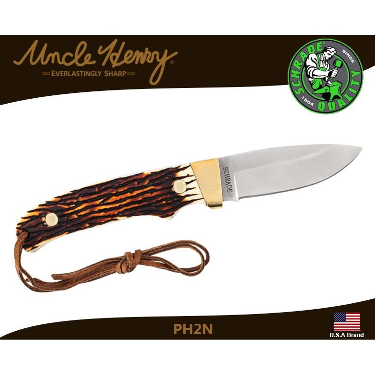 美國Schrade Uncle Henry直刀小獵刀7Cr17MoV高碳鋼仿鹿角柄附皮繩腰掛皮製刀鞘【SCHPH2N】
