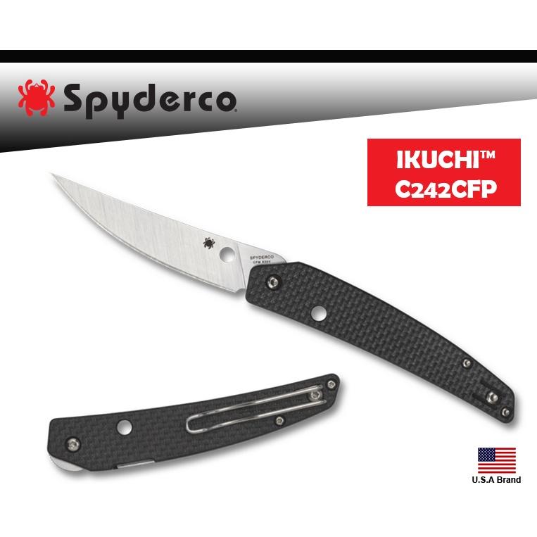 Spyderco美國蜘蛛IKUCHI折刀碳纖維柄CPM S30V粉末鋼附背夾 C242CFP