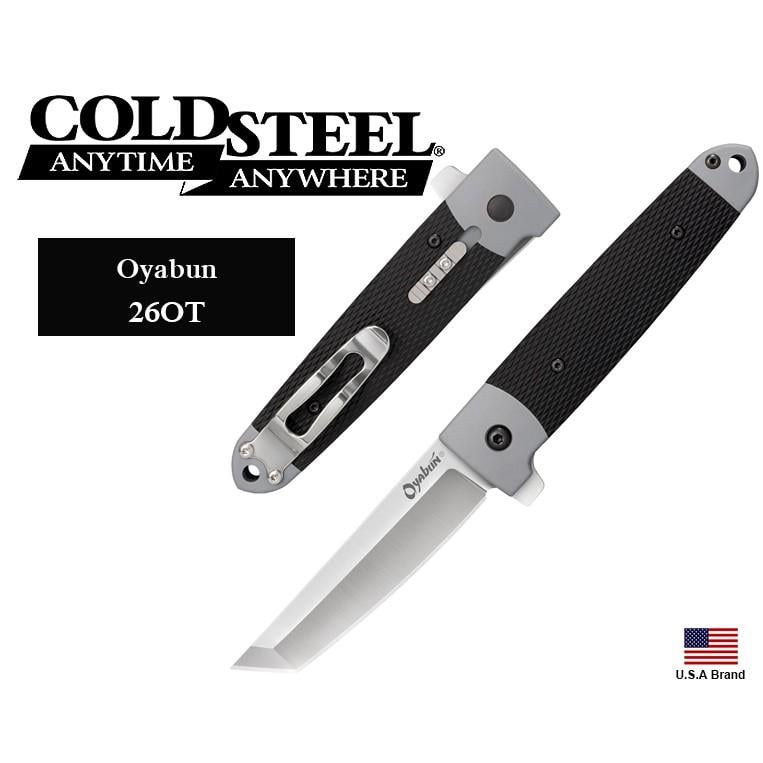 美國Cold Steel冷鋼折刀Oyabun快開輔助加強鎖定裝置4116SS不銹鋼TPR握柄【CS26T】