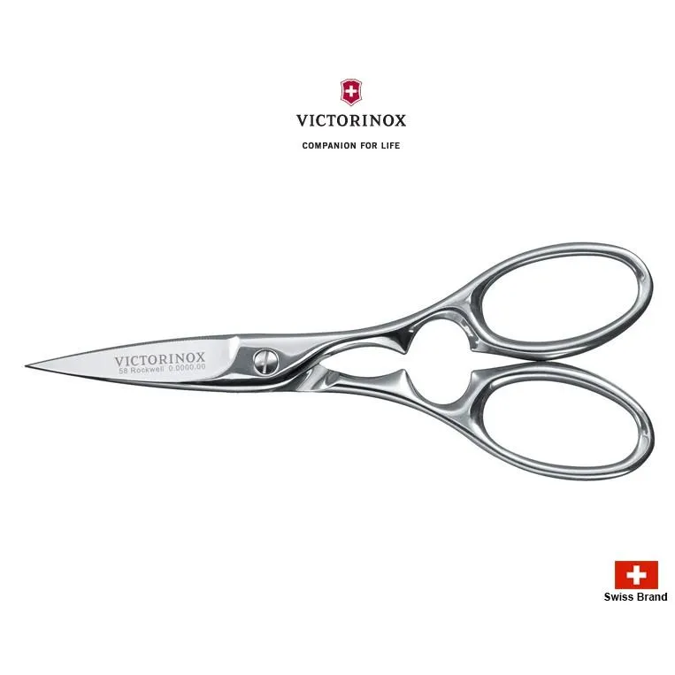 Victorinox瑞士維氏熱處理不鏽鋼200mm全拋光專業型廚房剪刀(細鋸齒剪刃),西班牙製造 7.6376