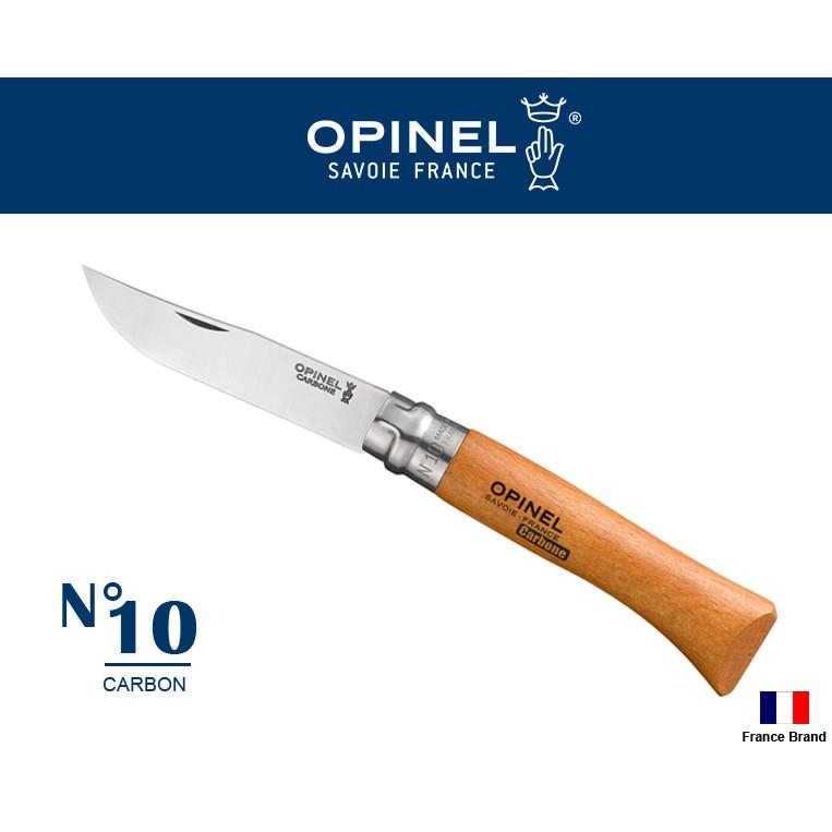 Opinel法國高碳鋼Carbone折刀No10櫸木刀柄,法國製造【OPI113100】
