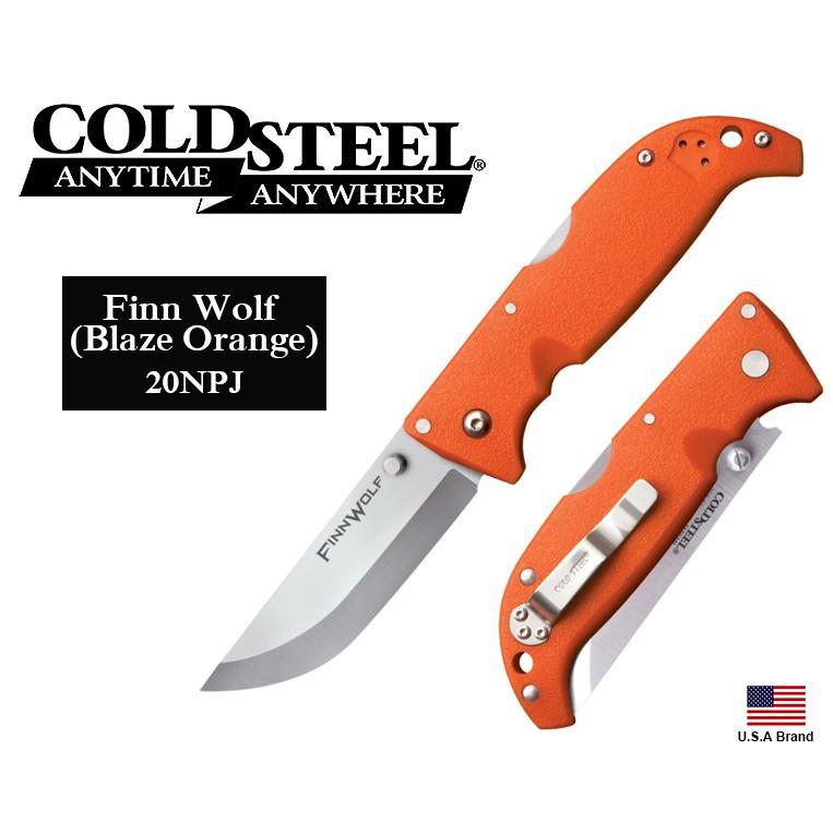 美國Cold Steel冷鋼折刀Finn Wolf日本AUS-8A鋼橘色Griv柄 CS20NPJ