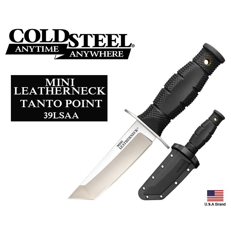 美國Cold Steel冷鋼迷你直刀頸刀LEATHERNECK Tanto 8Cr13MoV鋼附刀鞘 CS39LSAA