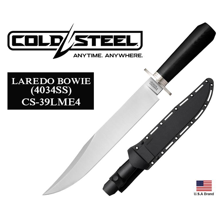 美國Cold Steel冷鋼直刀LAREDO BOWIE 4034SS鋼G10握柄附刀鞘 CS39LME4