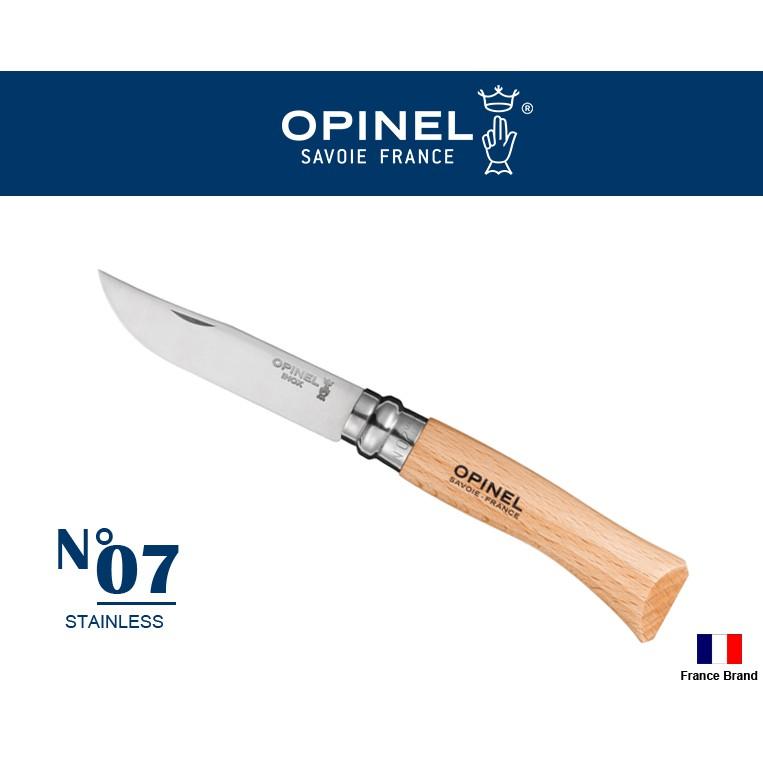Opinel法國不銹鋼折刀No07櫸木刀柄,法國製造【OPI000693】