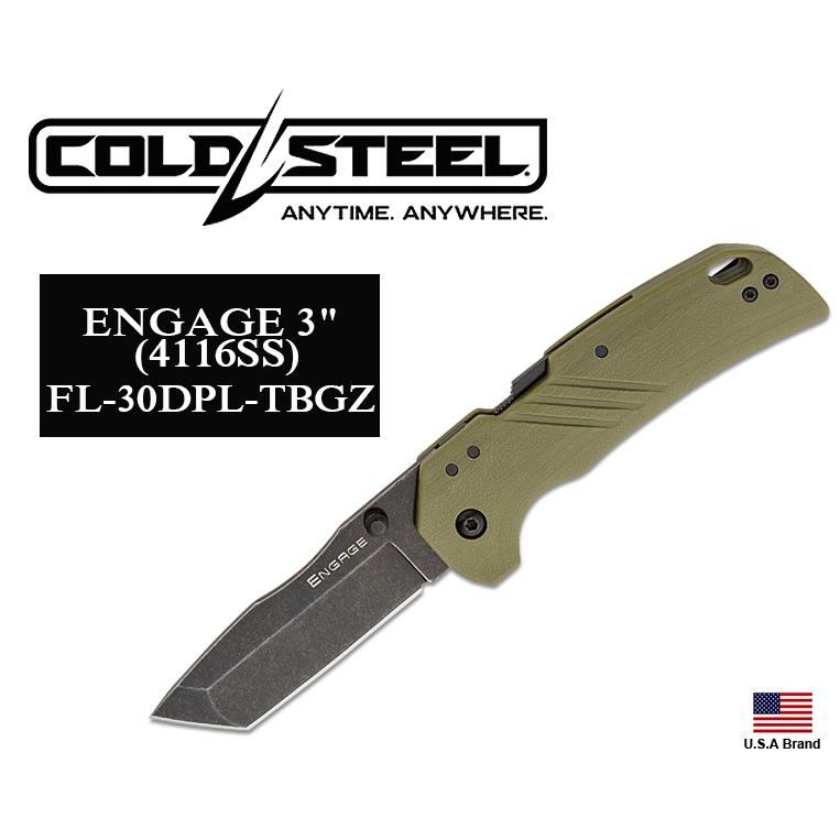美國Cold Steel冷鋼折刀ENGAGE 3" 劍型ATLAS鎖定 4116鋼軍綠柄【CSFL30DPLTBGZ】