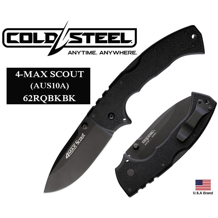 美國Cold Steel冷鋼折刀大型4-MAX SCOUT厚刃AUS10A鋼黑色塗層Griv柄【CS62RQBKBK】