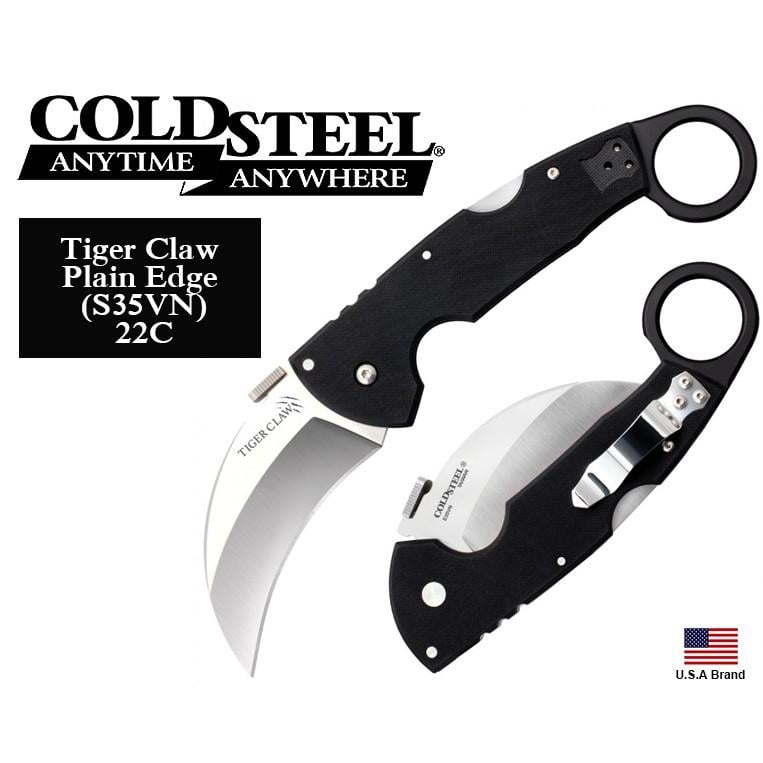 美國Cold Steel冷鋼折刀Tiger Claw柯倫比S35VN粉末鋼黑色G10柄【CS22C】