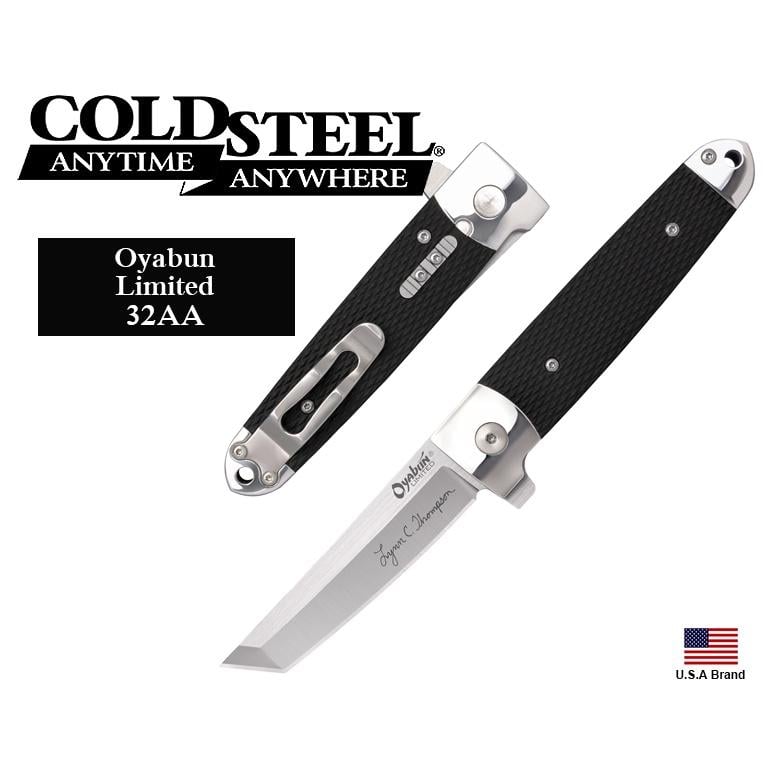 美國Cold Steel冷鋼折刀Oyabun全球限量版快開輔助加強鎖定裝置S35VN粉末鋼TPR握柄【CS32AA】