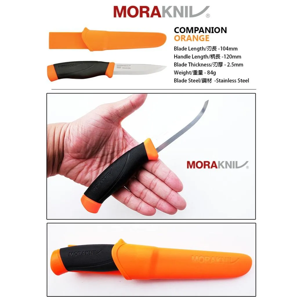 Morakniv瑞典莫拉刀Companion不鏽鋼10.4cm刃長橘黑柄橘鞘【Mor12090】