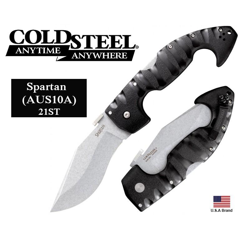美國Cold Steel冷鋼折刀重型Spartan日本AUS10A鋼黑色Grive柄【CS21ST】