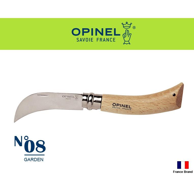 Opinel法國園藝系列不銹鋼刀 No08櫸木刀柄修剪刀除枝刀,法國製造【OPI113140】