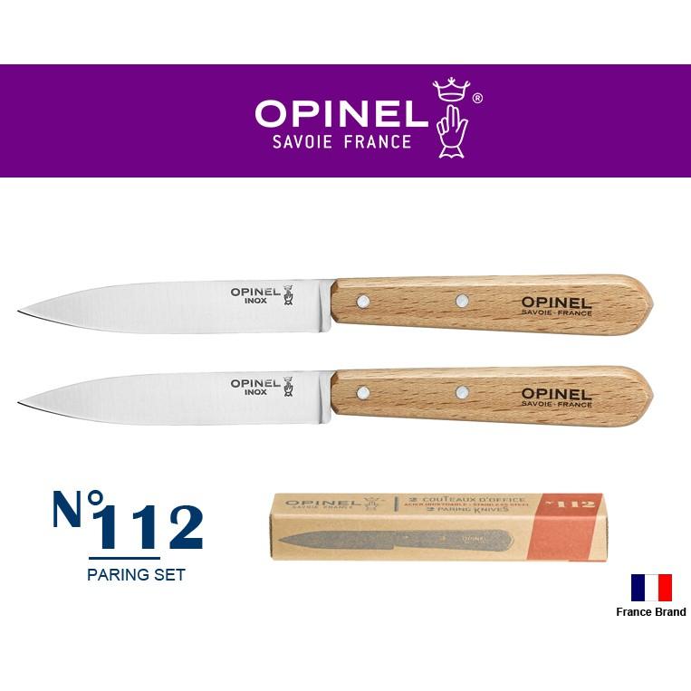 Opinel法國廚房系列10cm水果刀兩支盒裝組No112,歐洲製造【OPI001223】