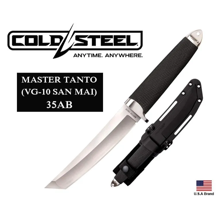 美國Cold Steel冷鋼MASTER TANTO直刀日本VG-10三枚鋼Kray-Ex握柄附刀鞘【CS35AB】