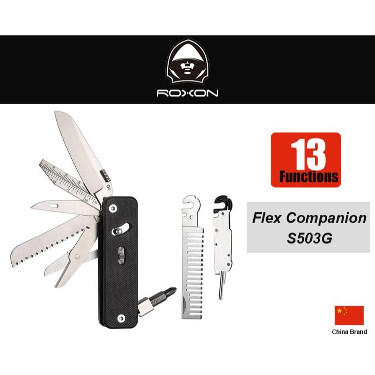 中國ROXON洛森Flex Companion多功能工具附背夾收納套(可拆卸更換模組工具)【RXS503G】