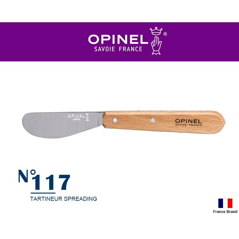 Opinel法國廚房系列6.5cm奶油抹刀櫸木刀柄No117,歐洲製造【OPI001933】