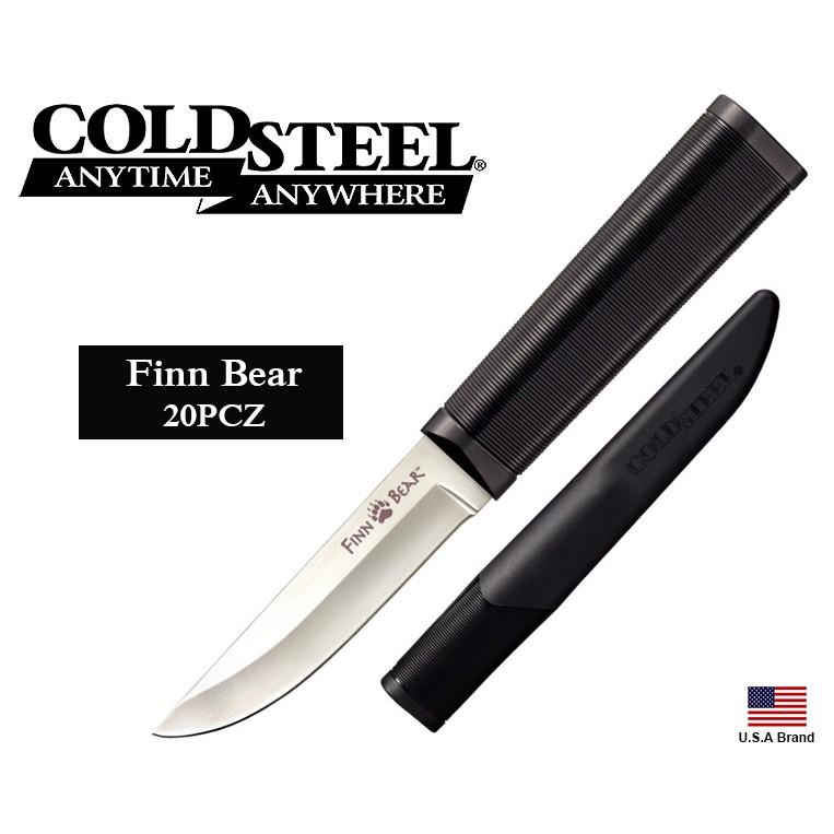 美國Cold Steel冷鋼直刀Finn Bear刀冷凍淬火德國4116鋼附刀鞘,台灣製【CS20PC】