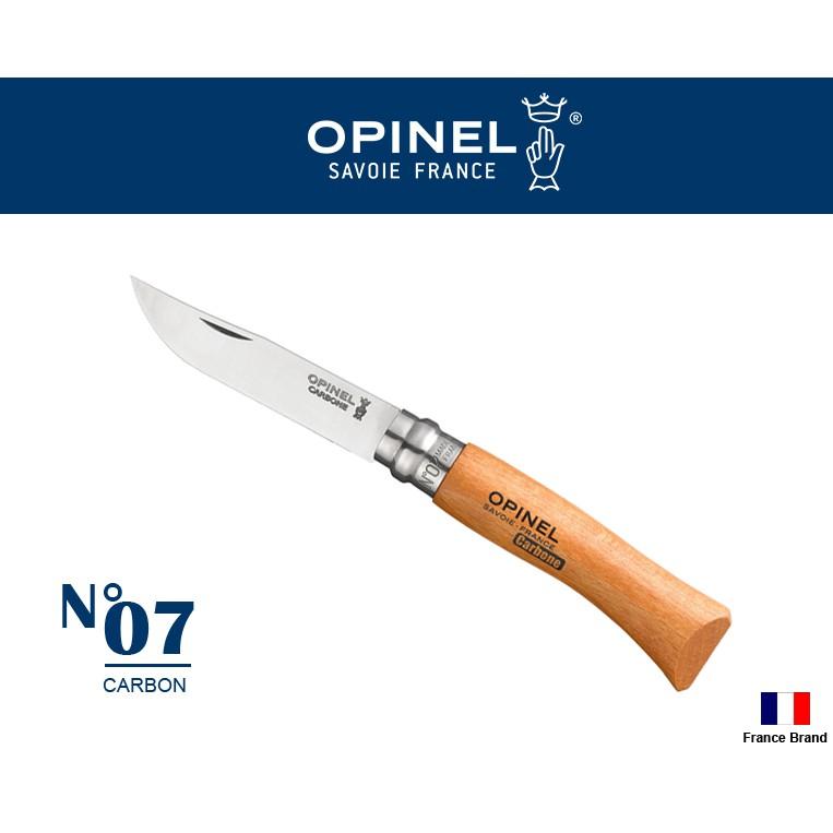 Opinel法國高碳鋼Carbone折刀No07櫸木刀柄,法國製造【OPI113070】
