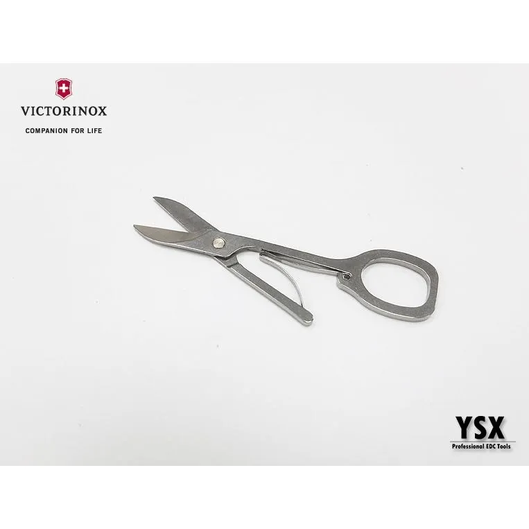 Victorinox瑞士維氏零配件- 75mm迷你小剪刀適用瑞士卡插槽也可單獨攜帶【A.6427.10】