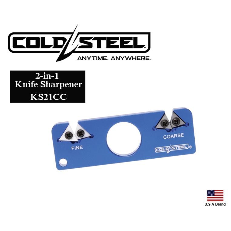 美國Cold Steel冷鋼2-in-1 Knife Sharpener鋁合金2用磨刀器附掛鍊【CSKS21CC】
